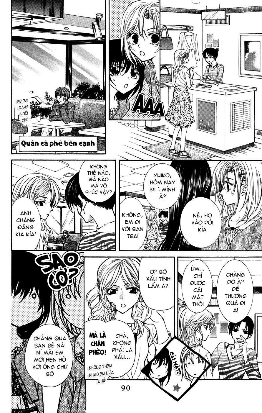 ng life chapter 2.2 14