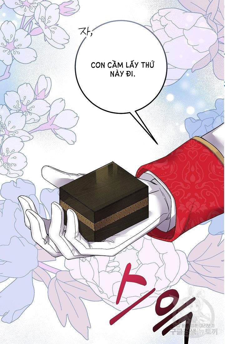 trở thành vợ thái tử quái vật chapter 43.1 5