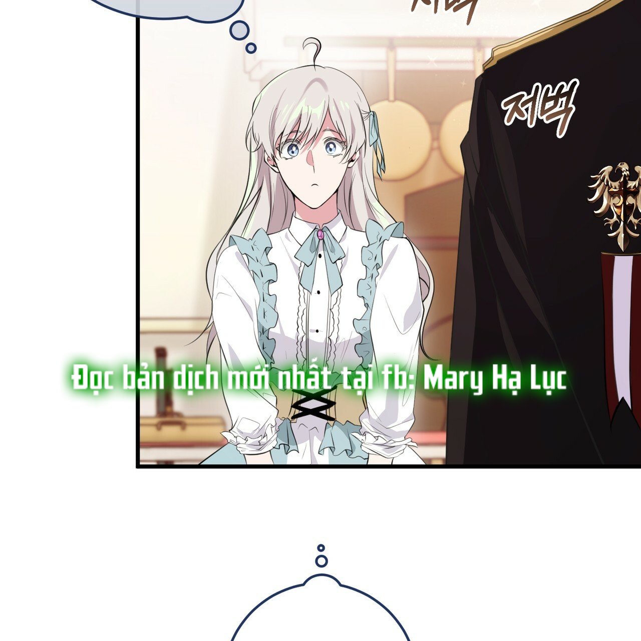 hãy nếm và nuốt đi nào chapter 16.1 31