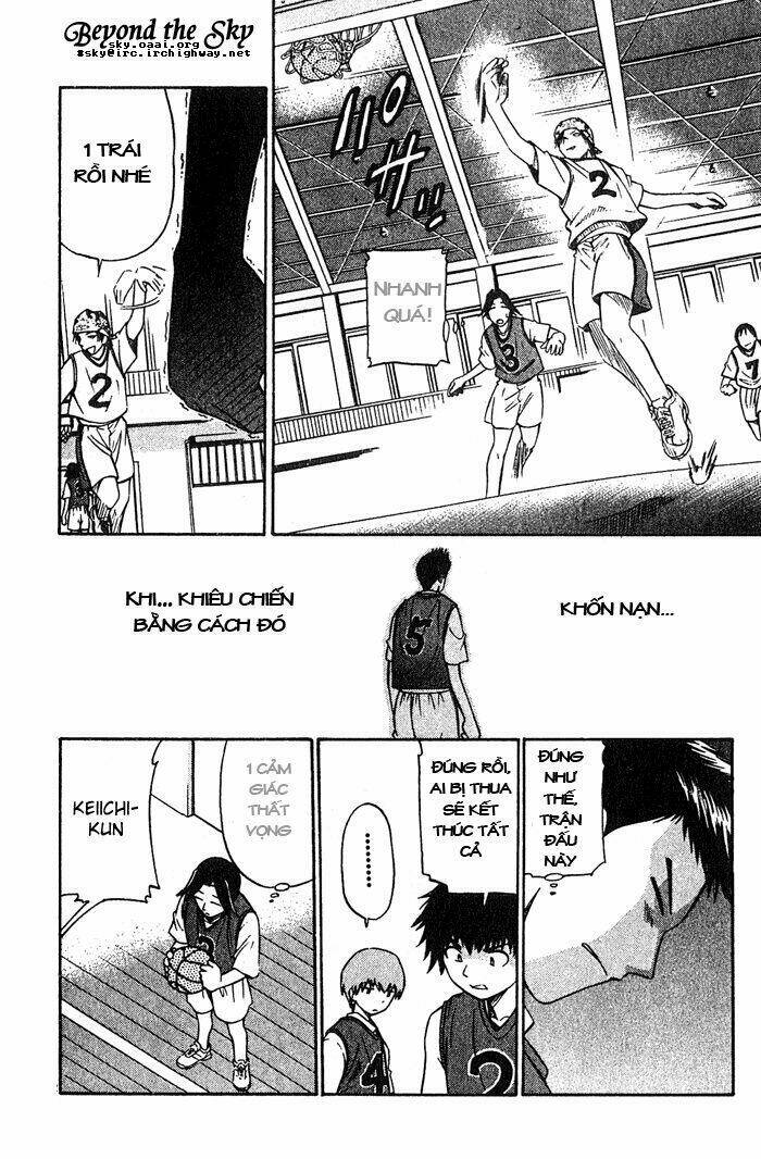 fight no akatsuki chapter 7 14