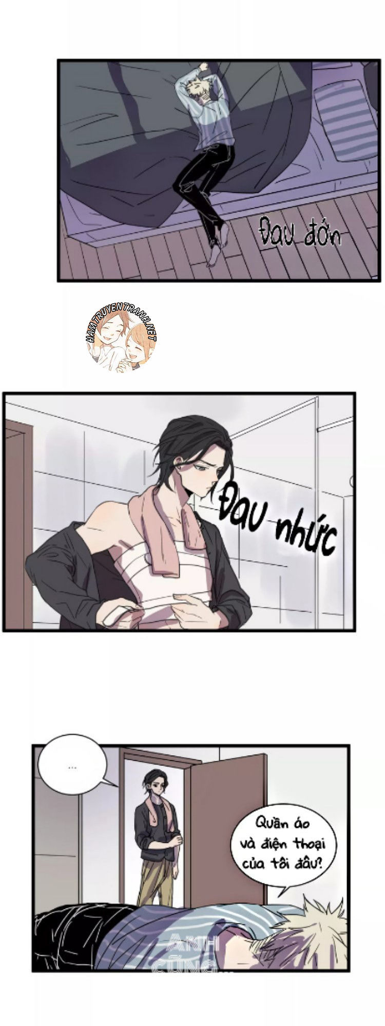 the unfeeling me chapter 13 8