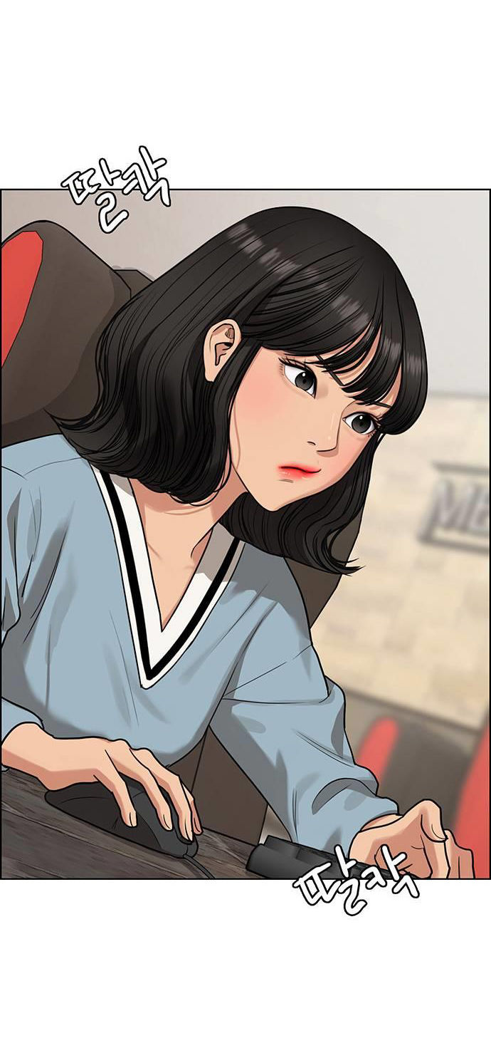 vẻ đẹp đích thực - true beauty chapter 228.1 6