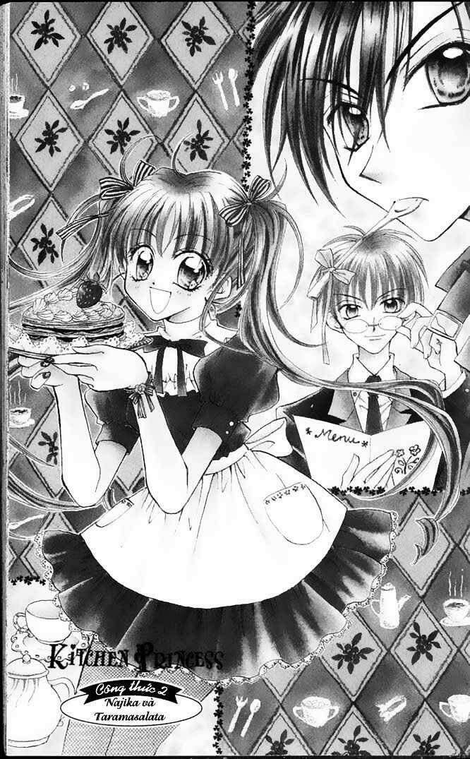 kitchen no ohime-sama - nàng công chúa bánh ngọt chapter 2 1