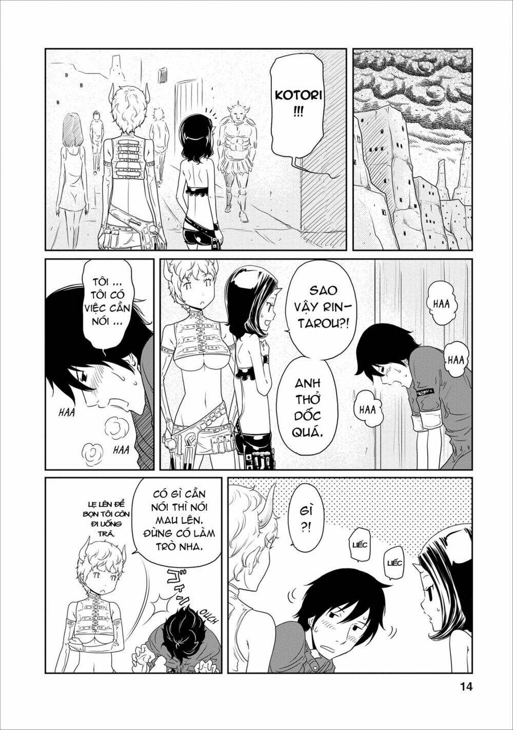 jigokuren - love in the hell chapter 12 16