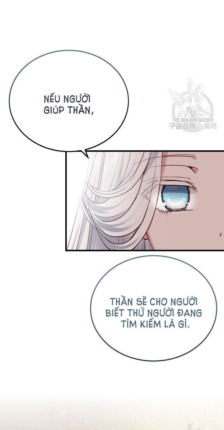 trở thành vợ thái tử quái vật chapter 51.1 31