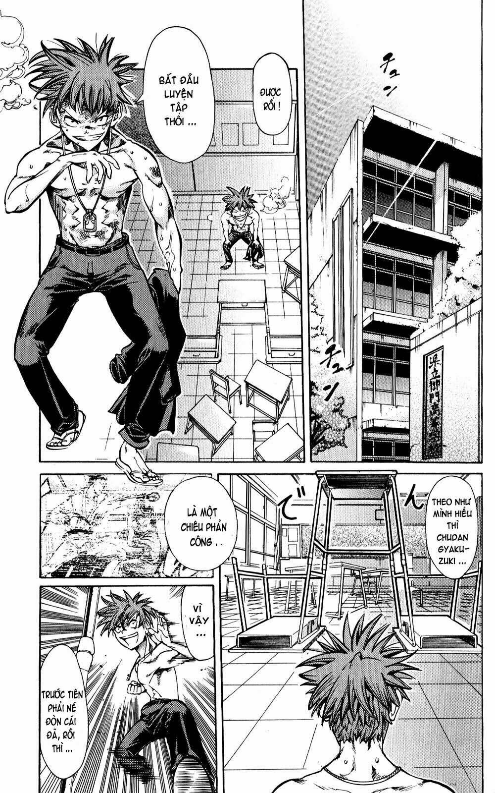 hanza sky chapter 11 2