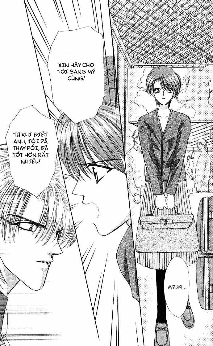 kaikan phrase chapter 51 19