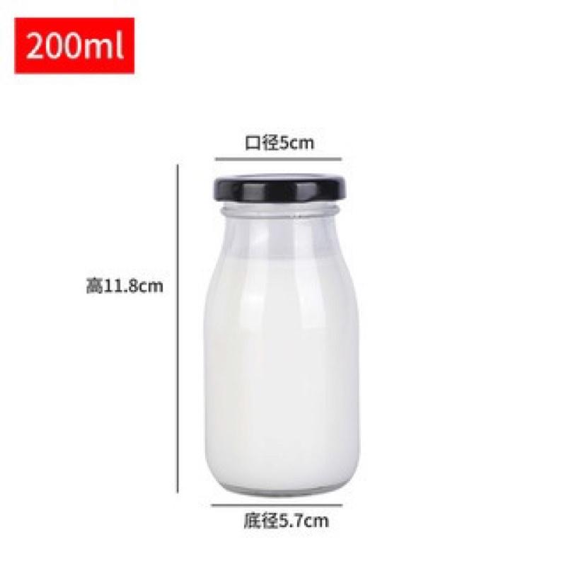 Chai thuỷ tinh đựng sữa hạt nước trái cây 200ml -300ml nắp vặn thiếc đựng nươc trái cây, sinh tố, thực phẩm