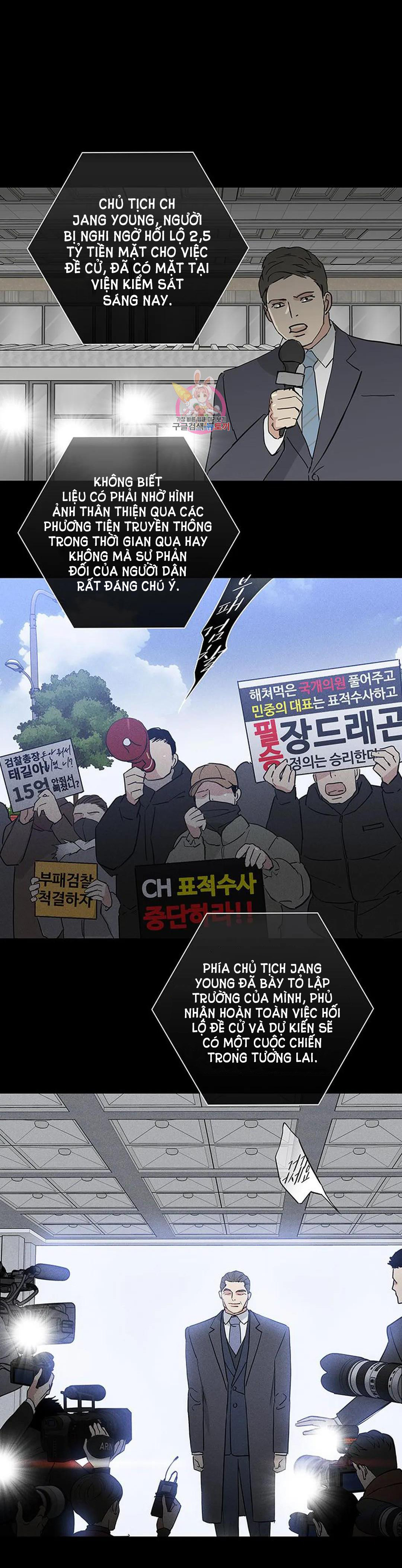 Đánh Mất Tình Yêu chapter 55.1 - Trang 32