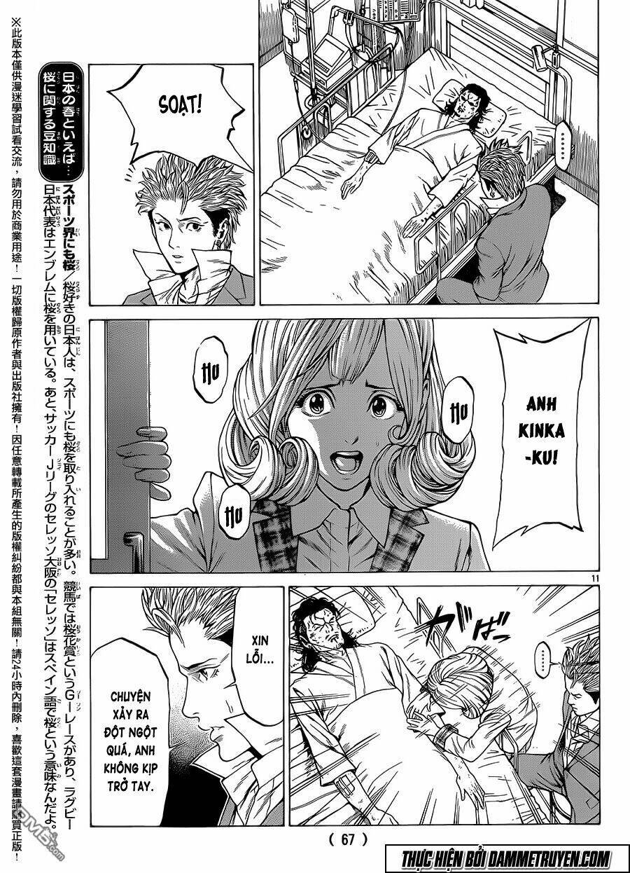 shonan seven chapter 16 12