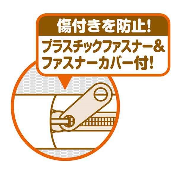 Túi lưới giặt đồ size lớn Okazaki 60x60cm