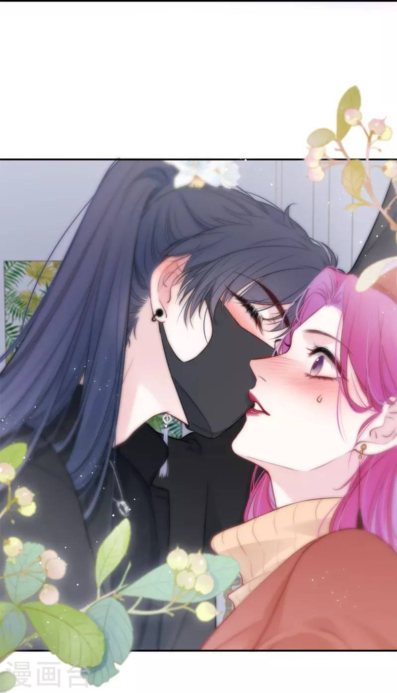 kim ốc tàng kiều chapter 37 6