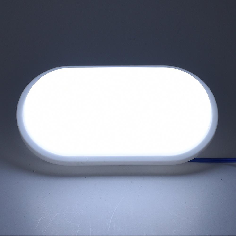 Đèn Ốp trần, đèn trần led 20w bầu dục trang trí phòng ngủ, hành lang