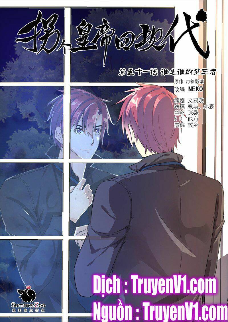 bắt cóc hoàng đế về hiện đại chapter 116 1