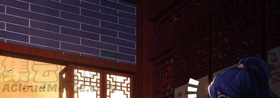 bản kiếm tiên tuyệt không làm nô chapter 45 68