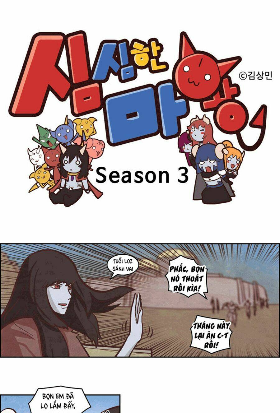 the devil king is bored ss3 chapter 13 4