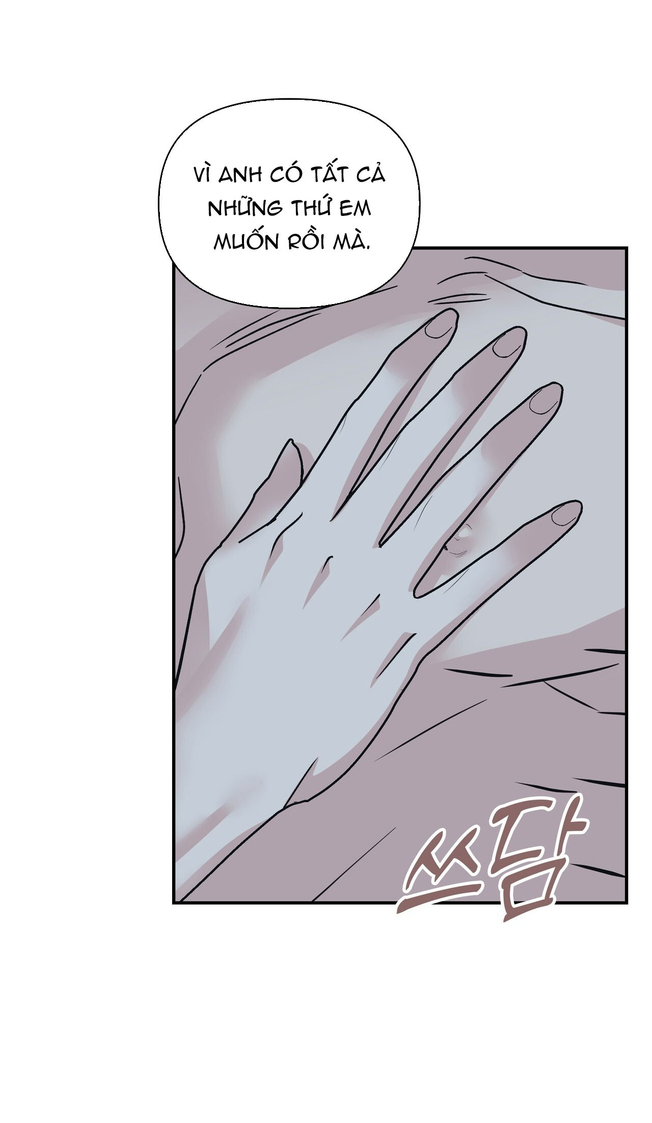 [18+] thêm lần nữa nhé? chapter 5 35