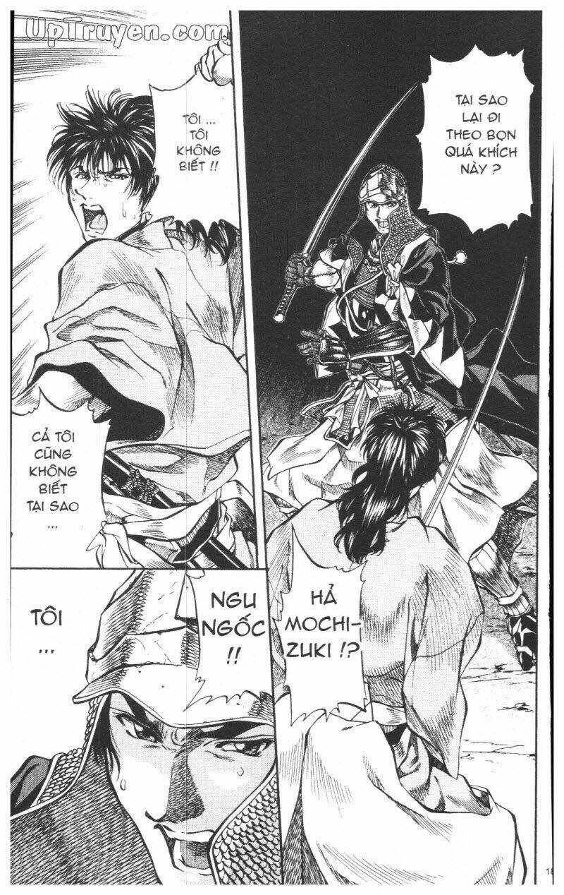 getsu seiki - sayonara shinsengumi chapter 6 182