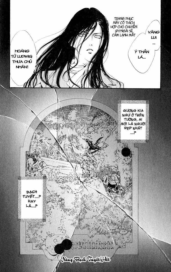 ludwig kakumei chapter 1 56