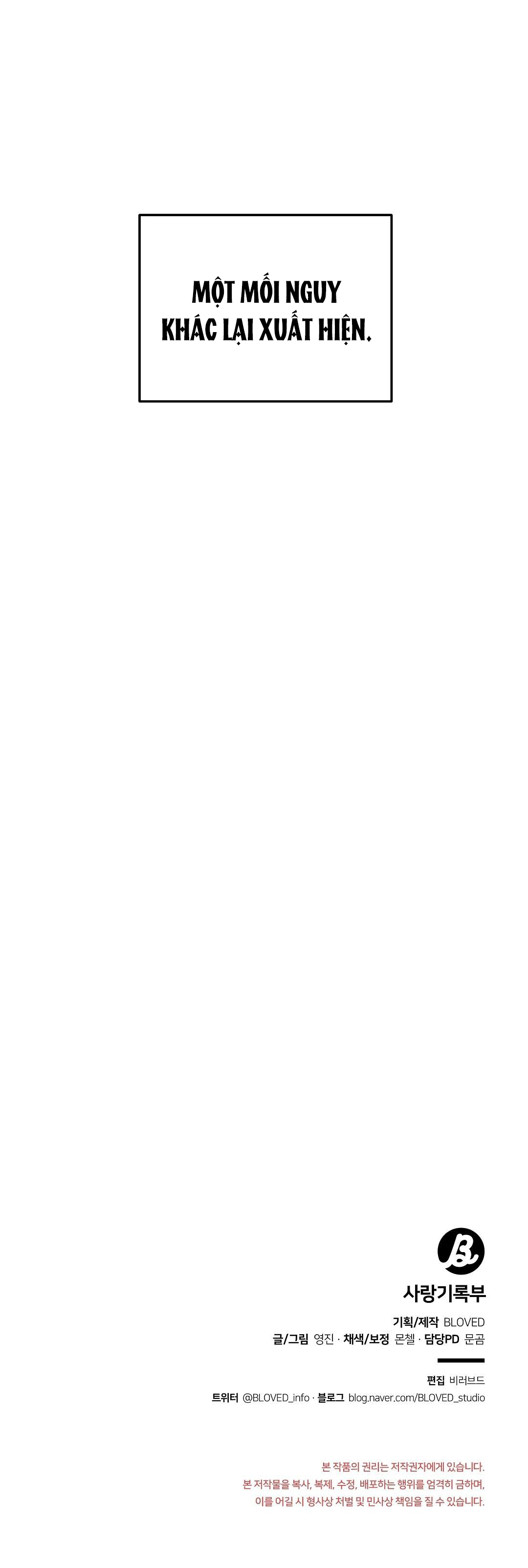 nhật ký yêu đương chapter 28 22