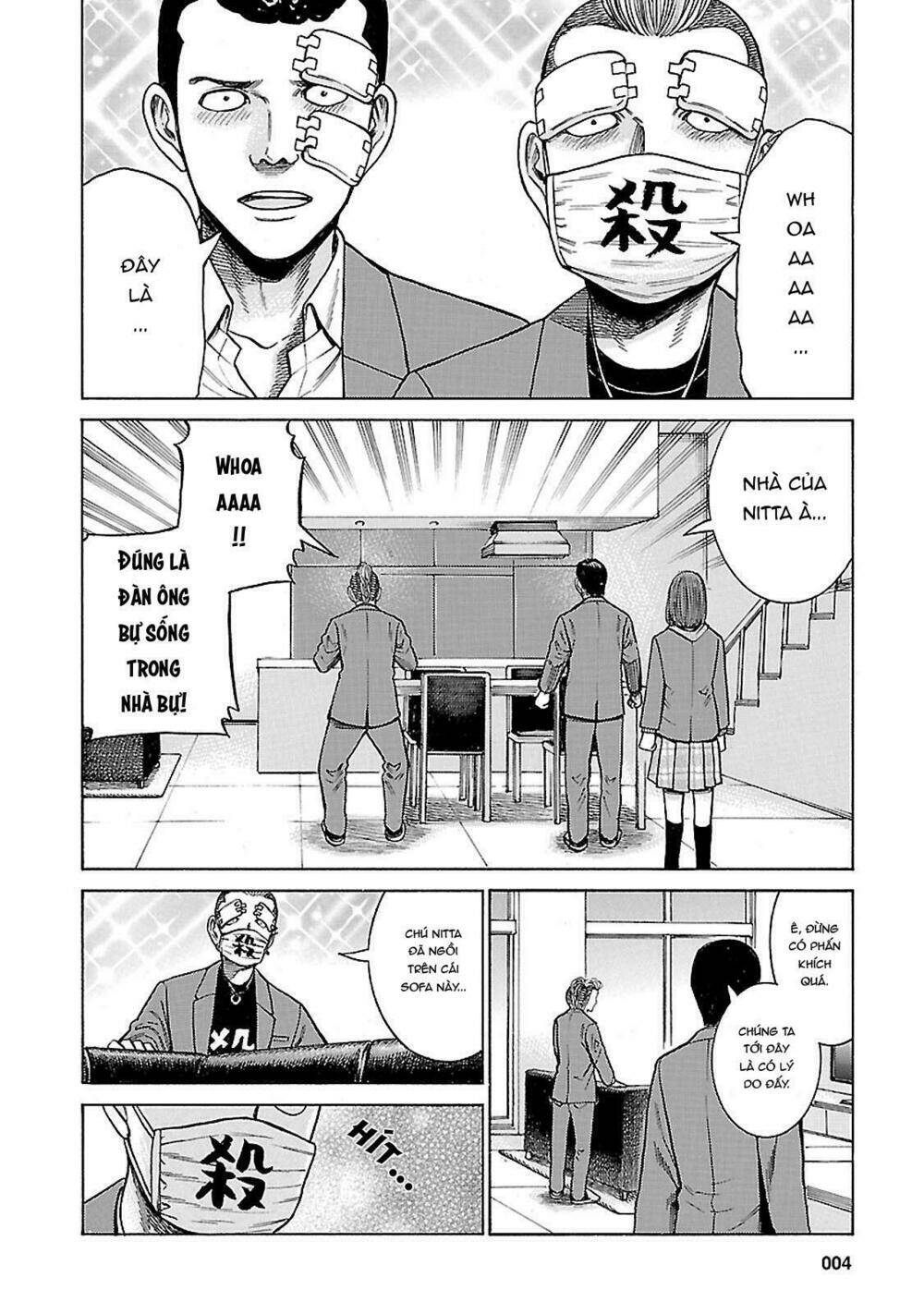 anh chàng yakuza và cô nàng siêu năng lực chapter 59 2