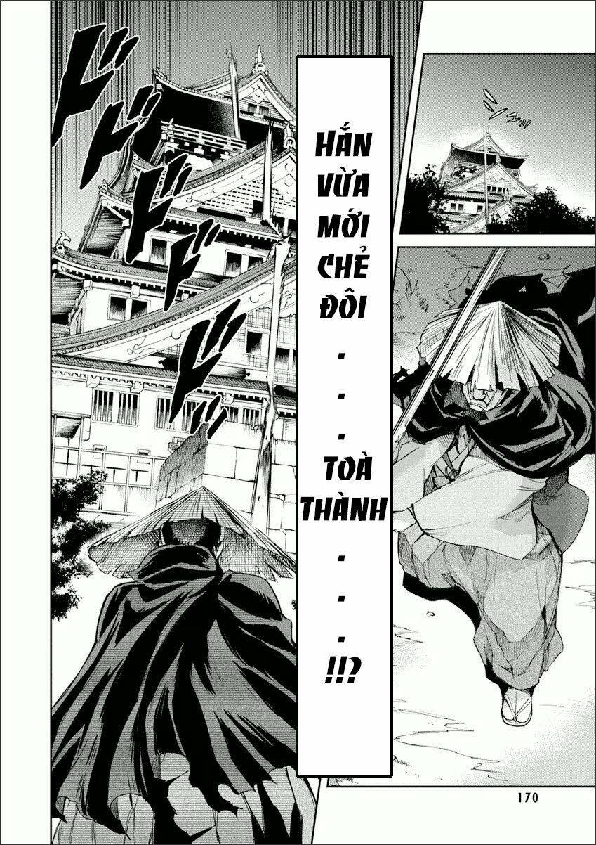 big order chapter 26 12