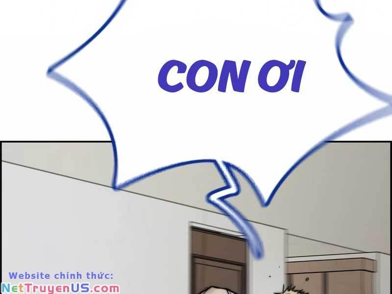 wind breaker chapter 476 292