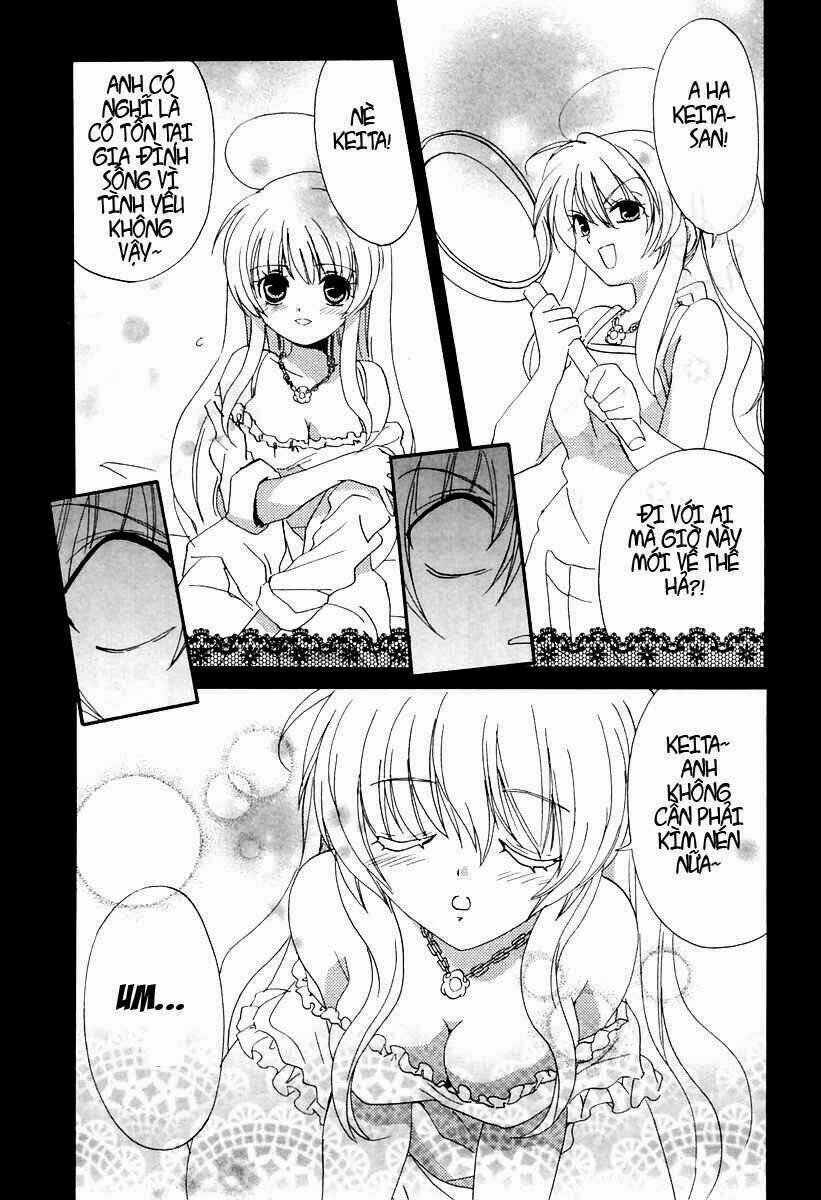 inukami chapter 17 25