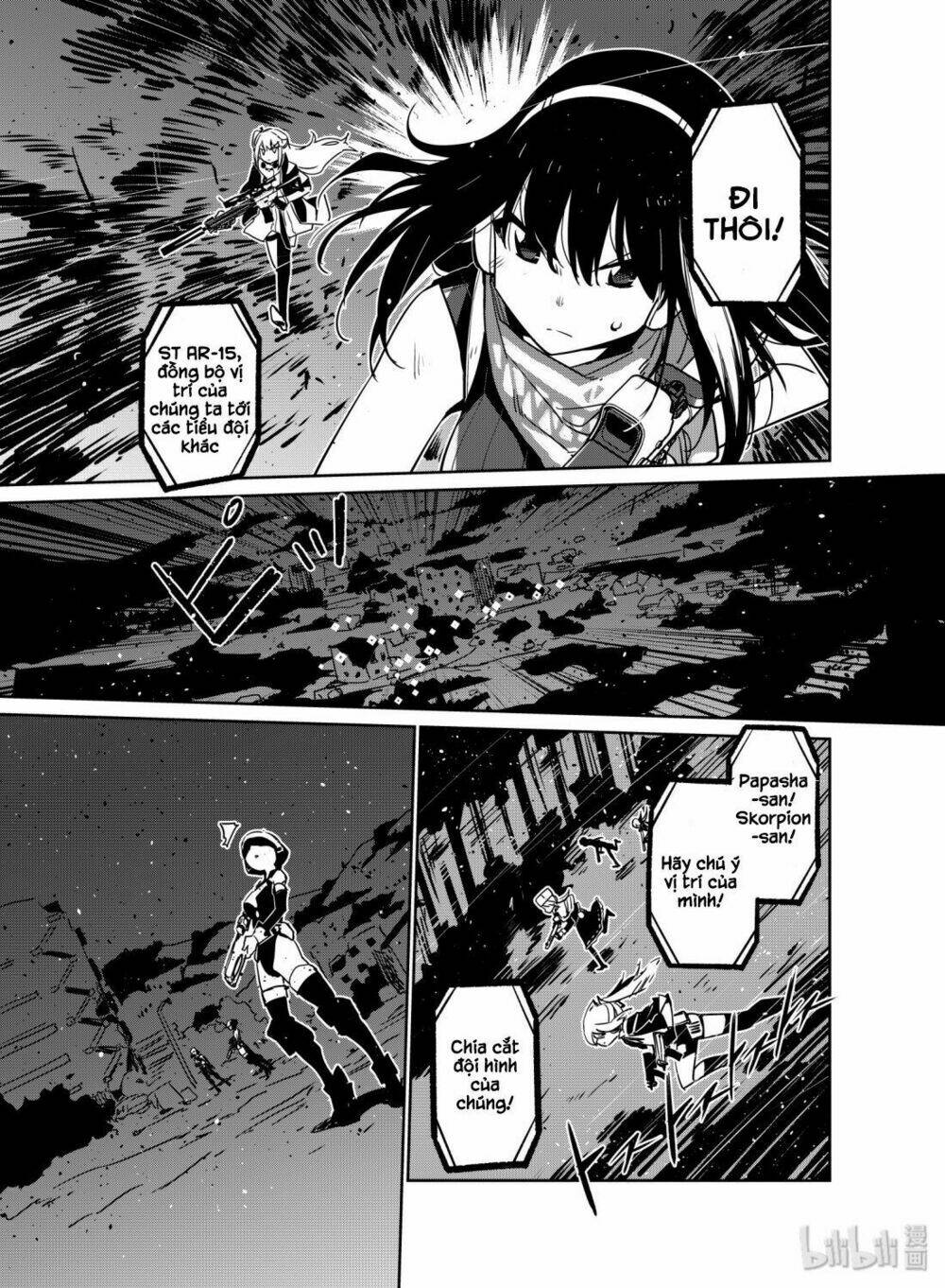 girl frontline - song of humanoid chapter 10 17