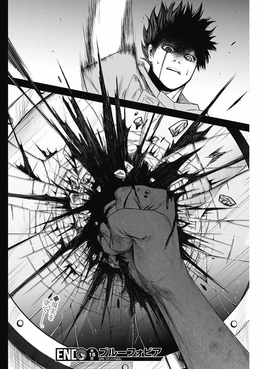 blue phobia chapter 16 20