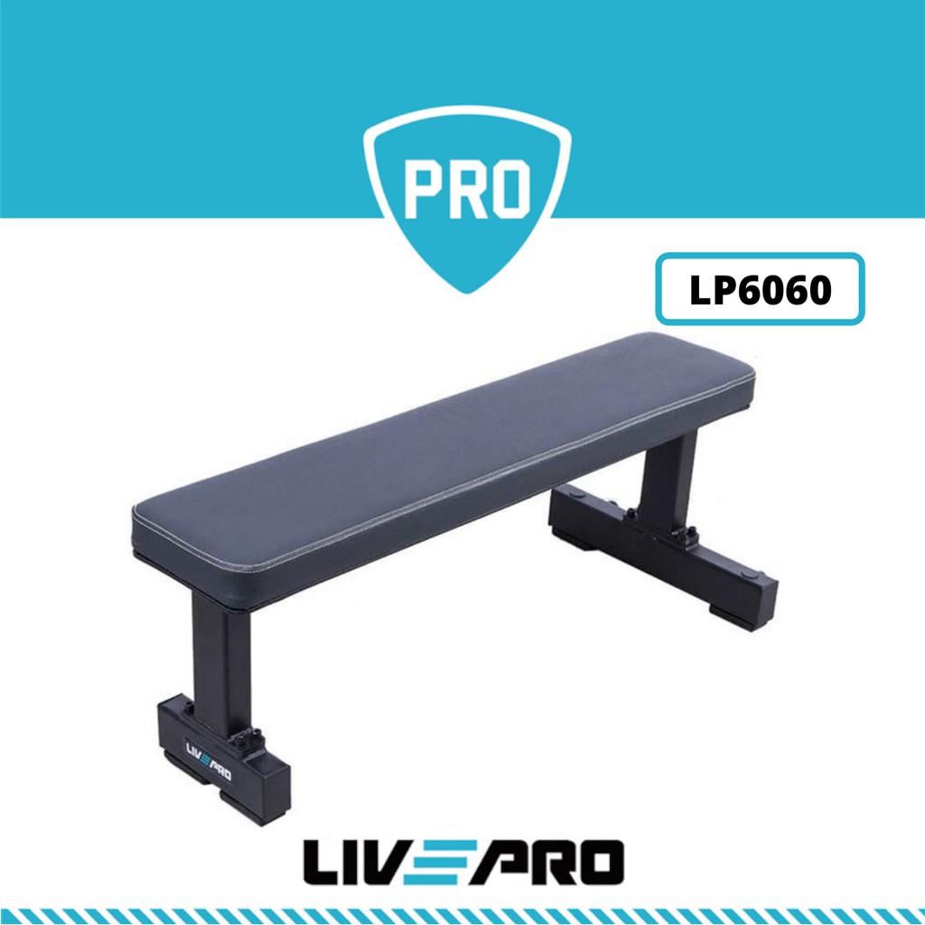 Ghế Tập Livepro Chính Hãng Mã LP6060 Flat Bench