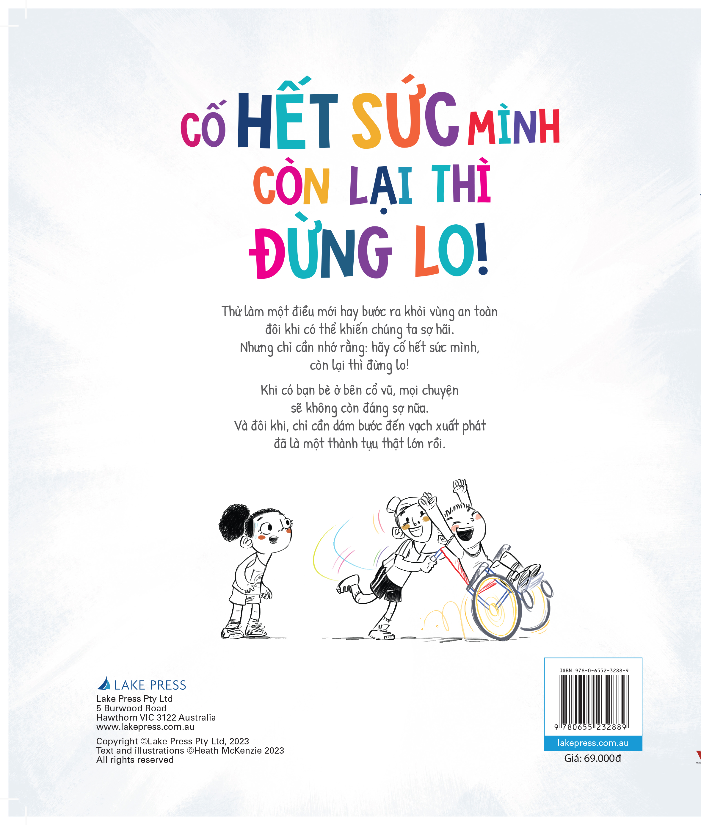 Sách - Dtpbooks - Cố hết sức mình còn lại thì đừng lo! - Tủ sách dạy con ứng xử