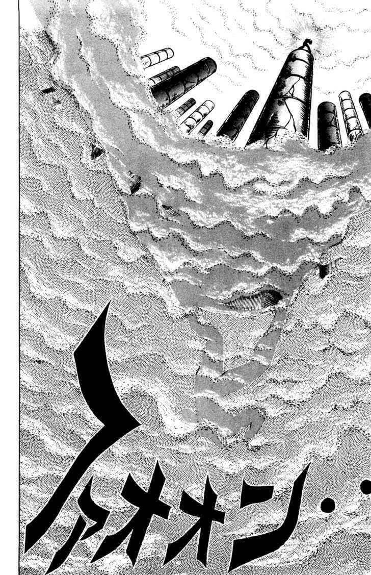 sakigake!! otokojuku chapter 59 15