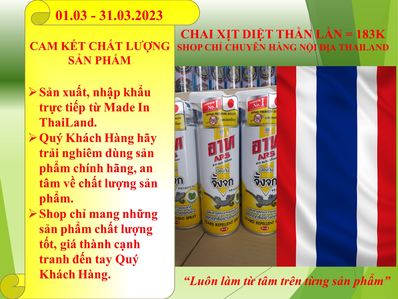 Chai xịt diệt Thằn Lằn Ars Lizard Repellent Spray - Hết sạch Thằn Lằn 4-6 tuần - 300ml - Cam kết hàng thật Thailand 100