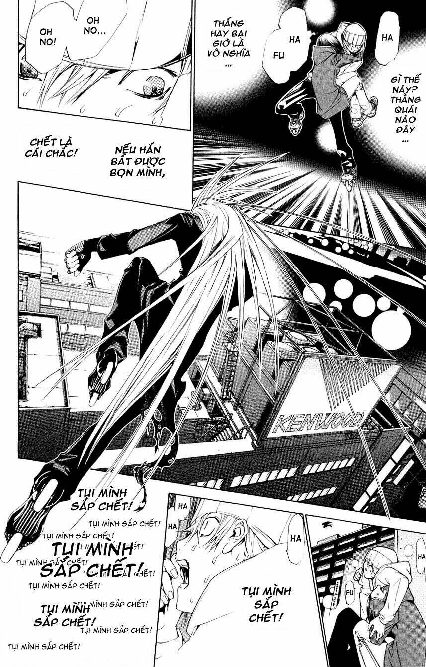 air gear chapter 113 6