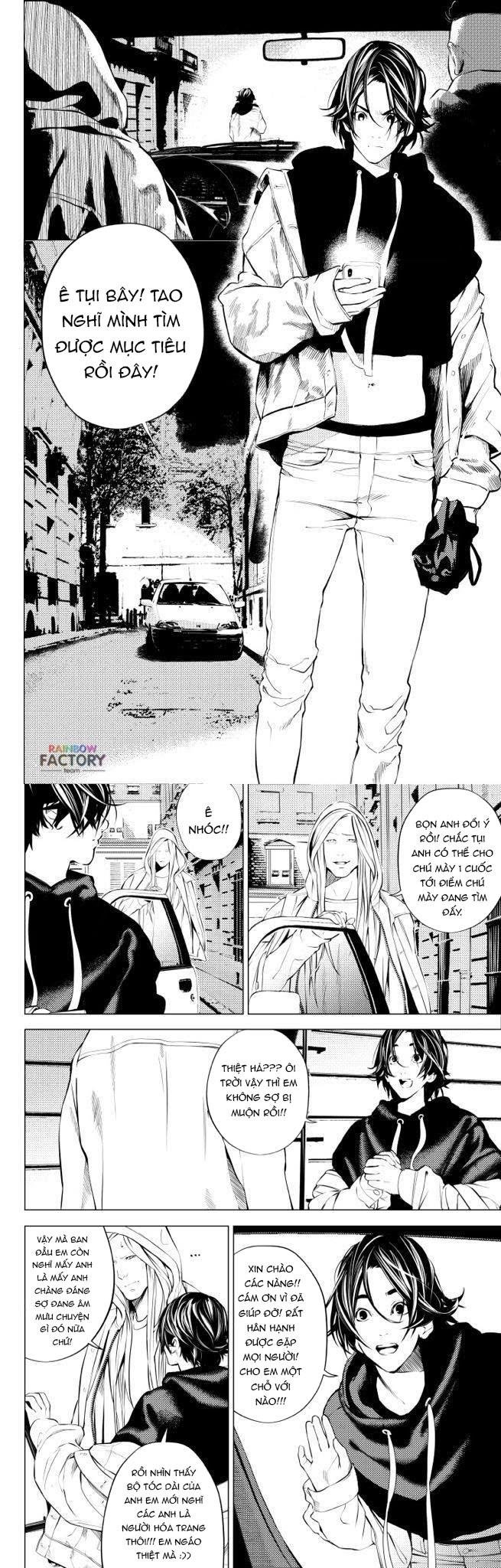 the boy & the wolf chapter 1 5