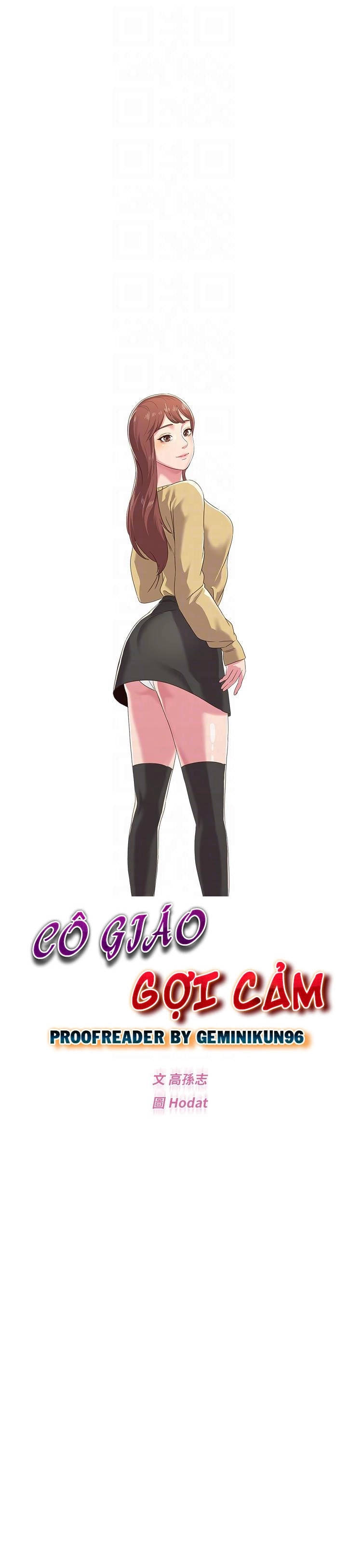 cô giáo gợi cảm chapter 31 15