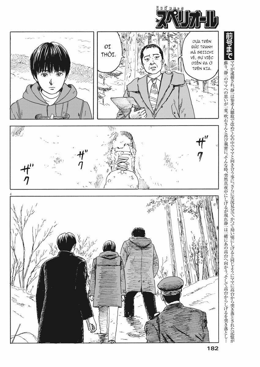 chi no wadachi chapter 95 7