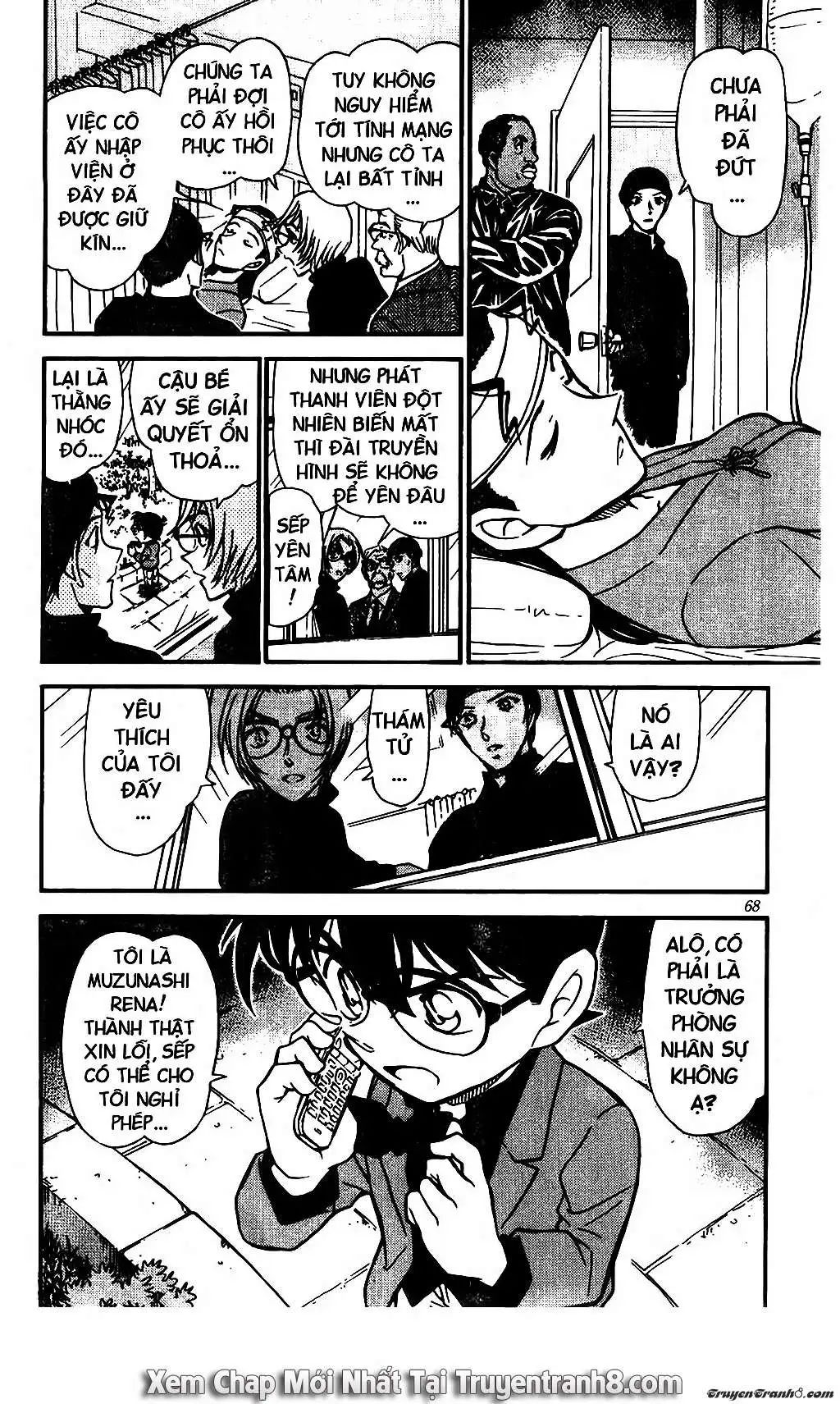 conan chapter 504 18