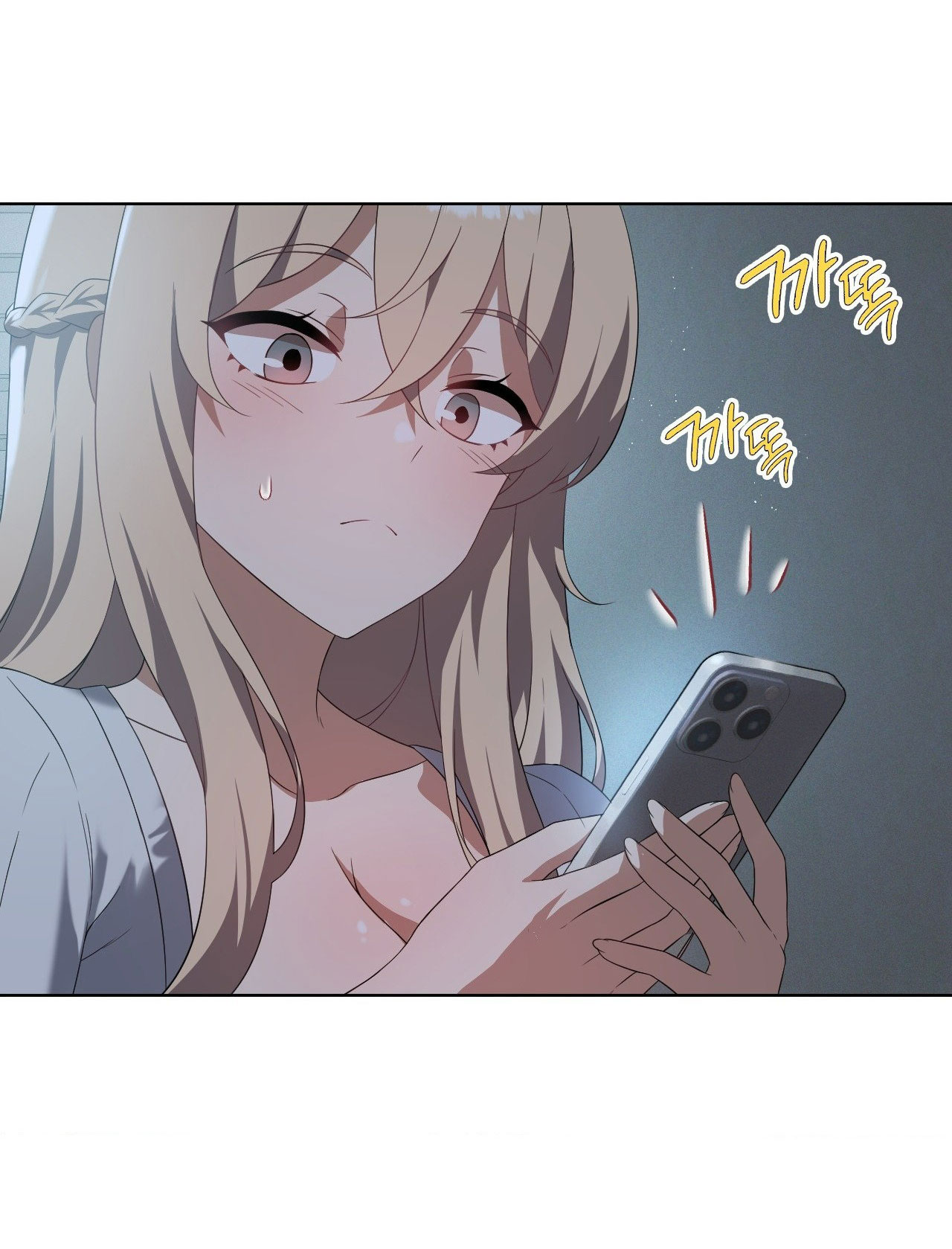 [18+] thăng cấp đến khi hài lòng chapter 35.1 12