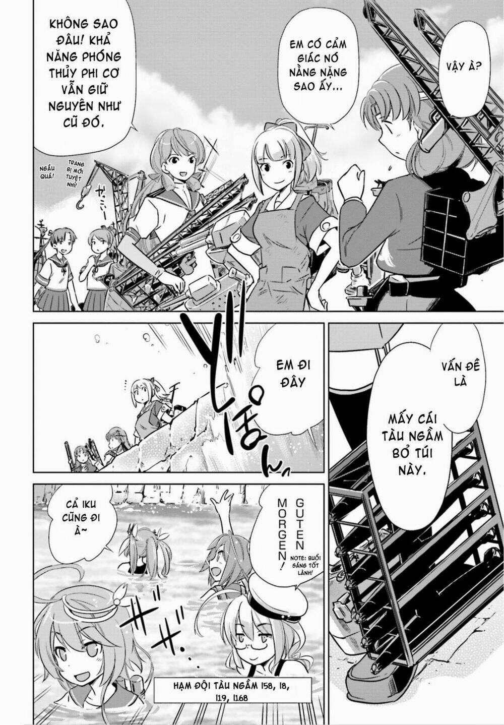 kantai collection - itsuka shizuka na umi de (xxx inc) chapter 1 2