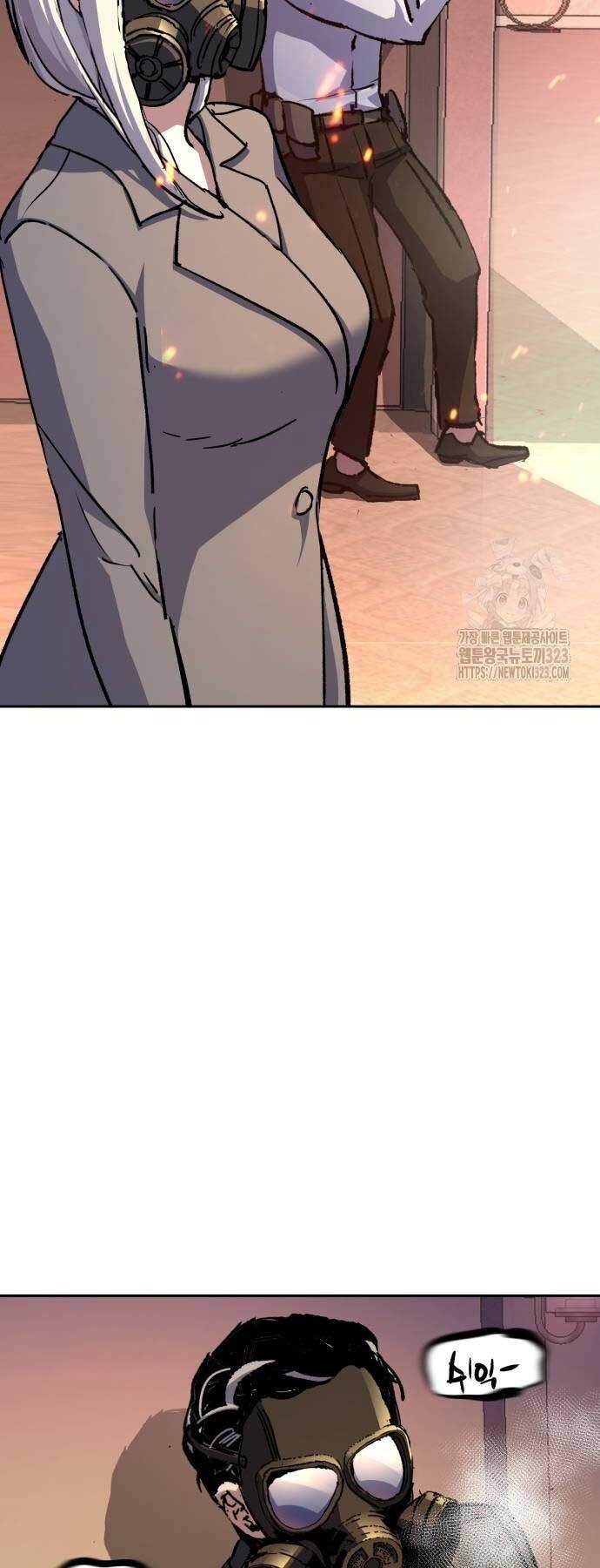 bạn học tôi là lính đánh thuê chapter 173 50