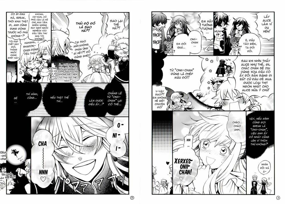 unbirthday - pandora hearts online magazine chapter 1 160