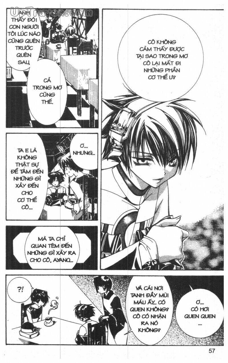 nightmare inspector chapter 1 56