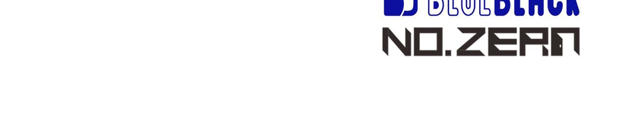 đàn thỏ của habibi chapter 55 301