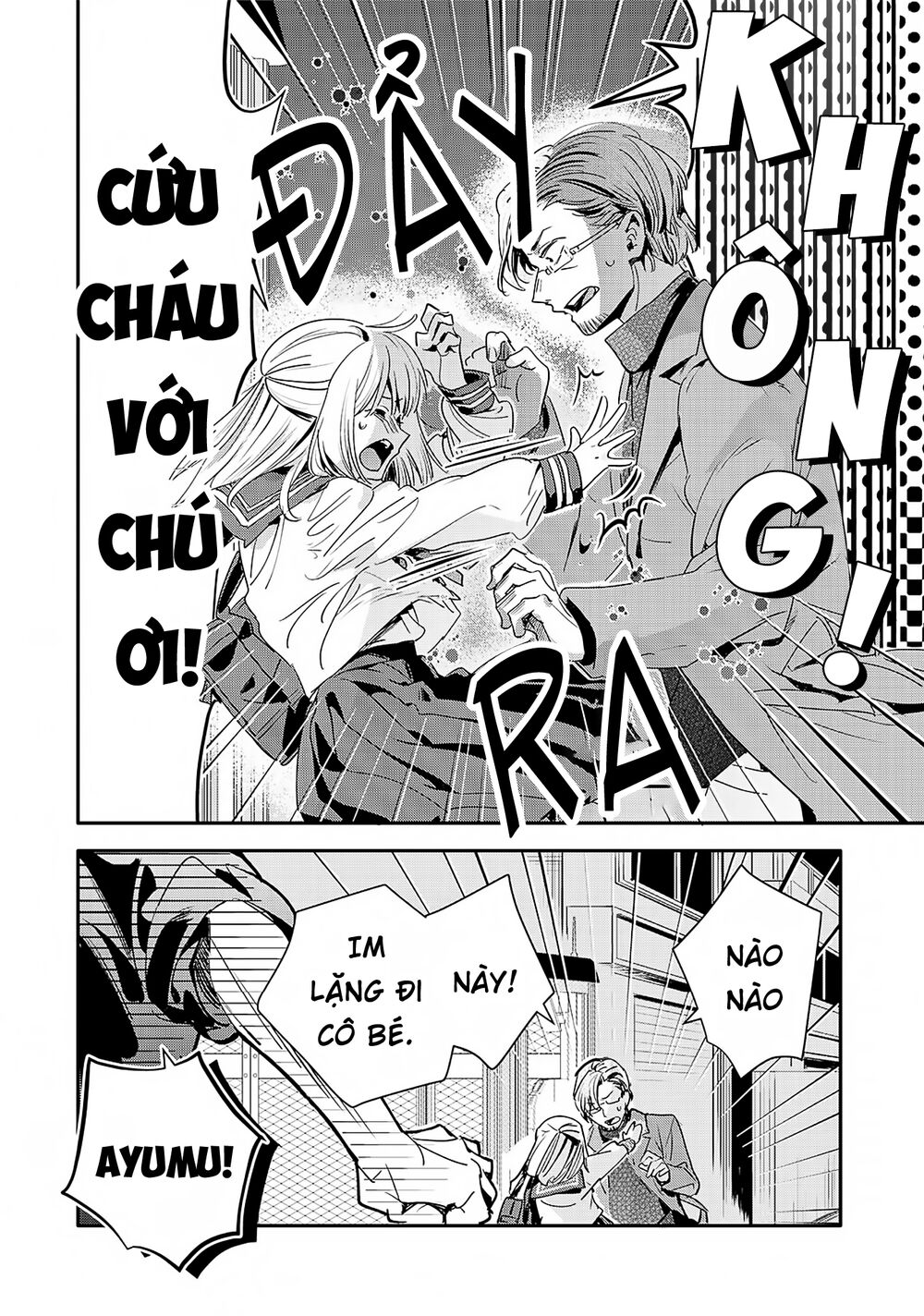 oji-san ga joshi●sei ni warui koto wo oshieru hanashi chapter 13 8