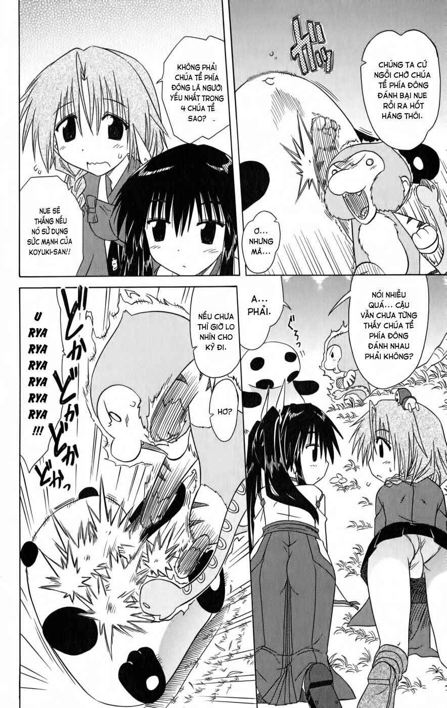 nagasarete airantou chapter 93 16