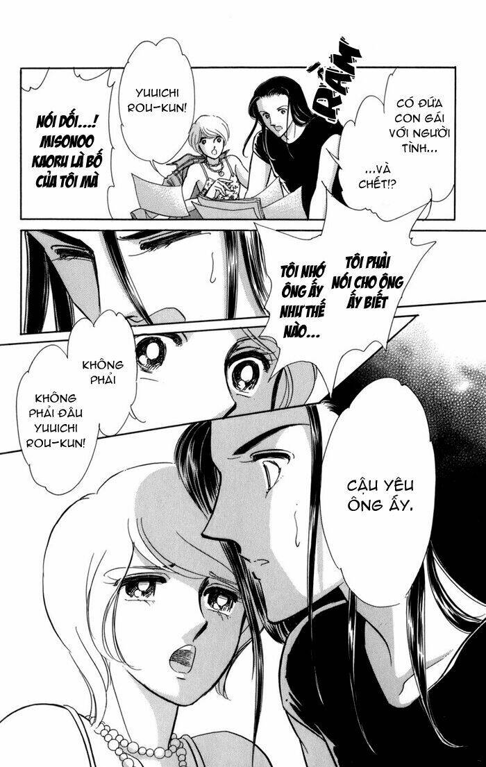 kiri no mori hotel chapter 5 64