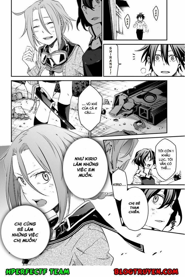 shiranui-san wa oni ga mienai chapter 3 25
