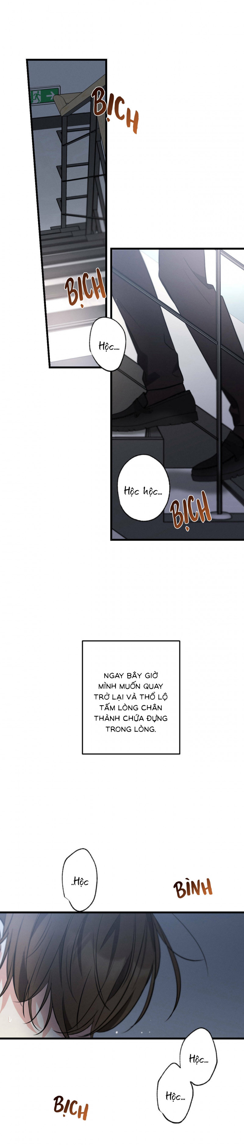 cố ý sơ xuất yêu đương chapter 23.5 8